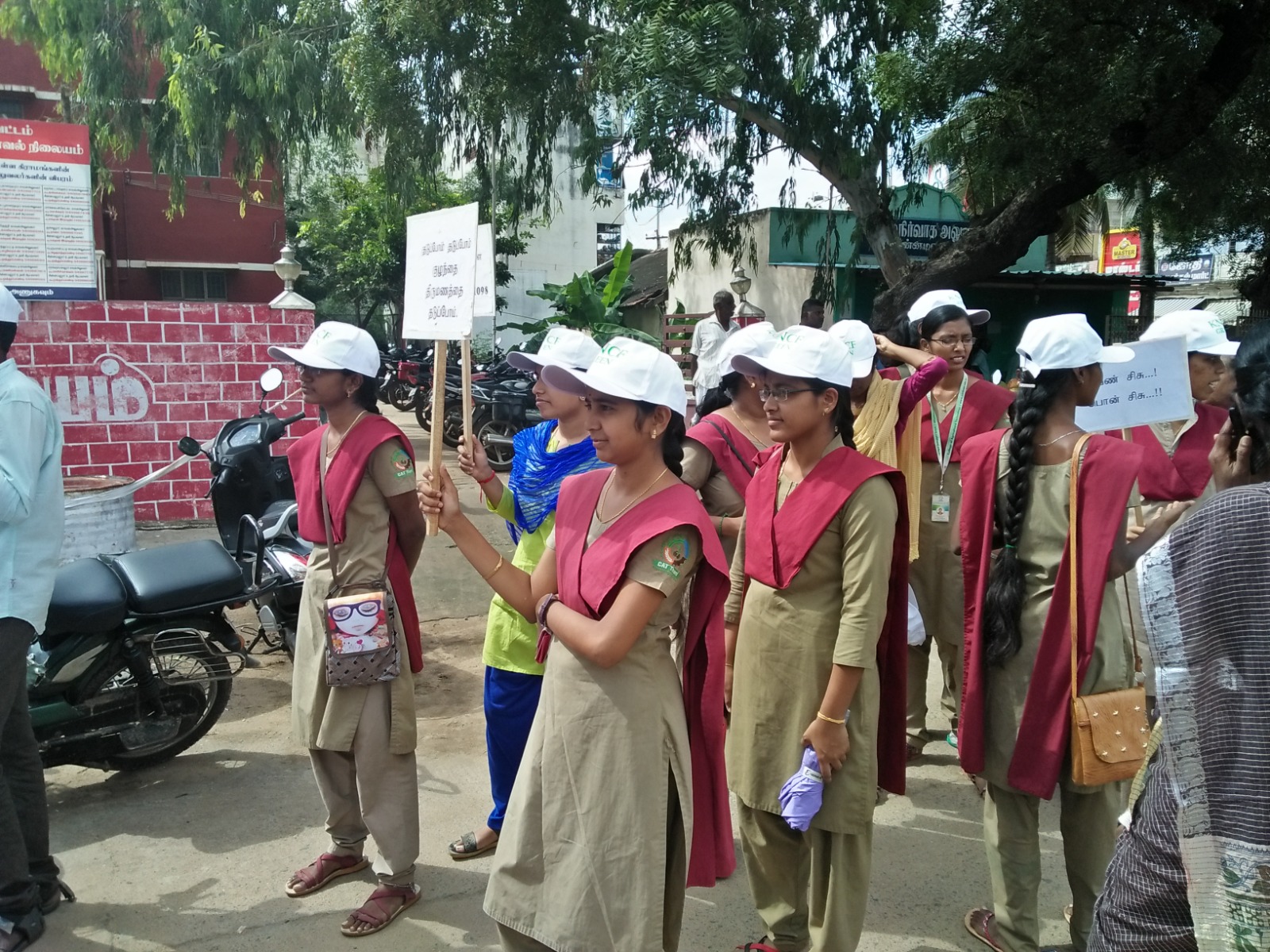 Education Program