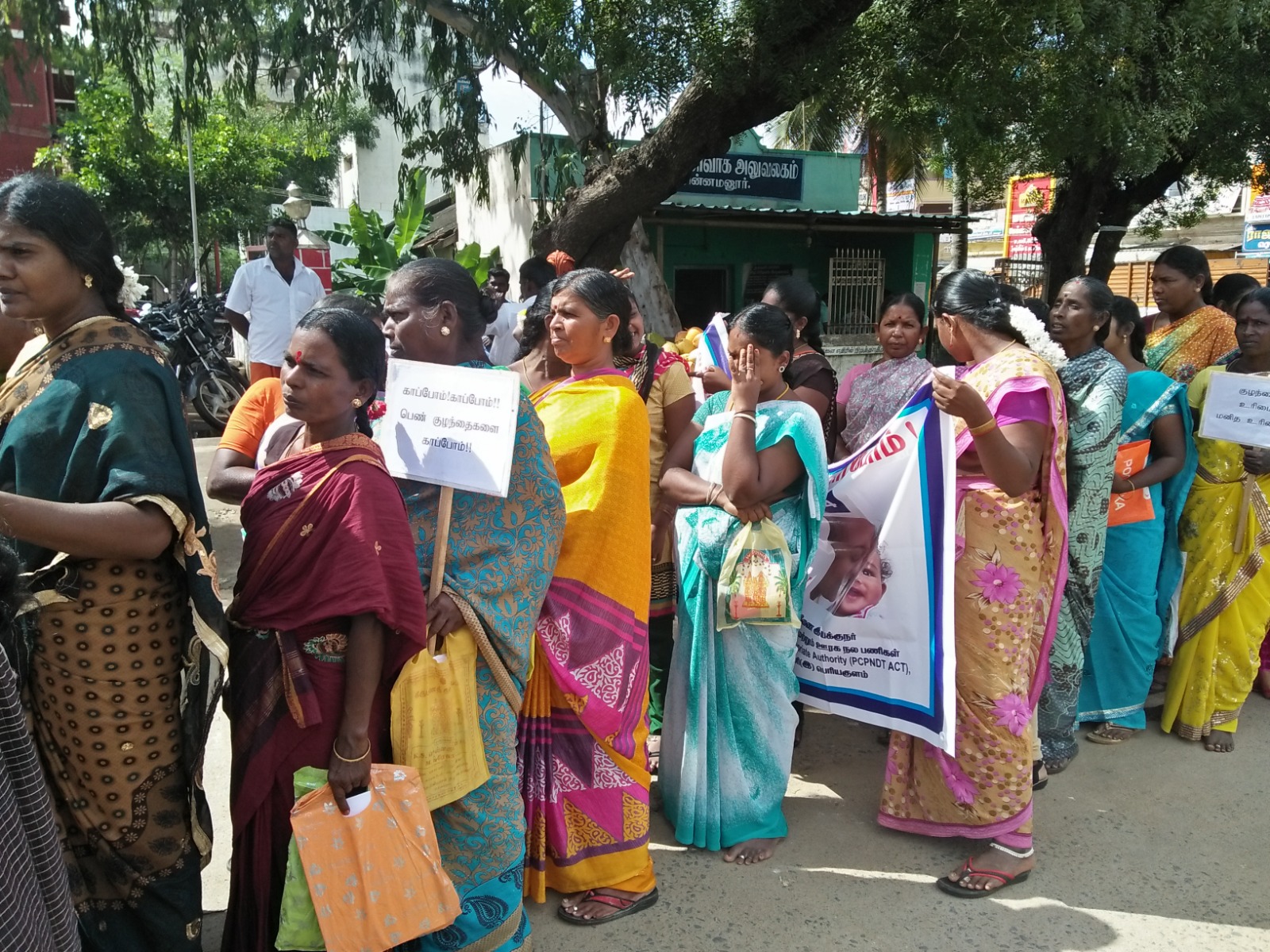 Menstrual Hygiene Awareness